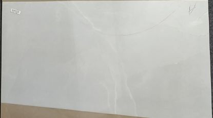 కజారియా వాల్ టైల్స్ తెలుపు 2/4 (1అడుగులు) యొక్క చిత్రం