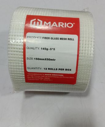 పిల్లర్ క్రాక్ మెస్ యొక్క చిత్రం