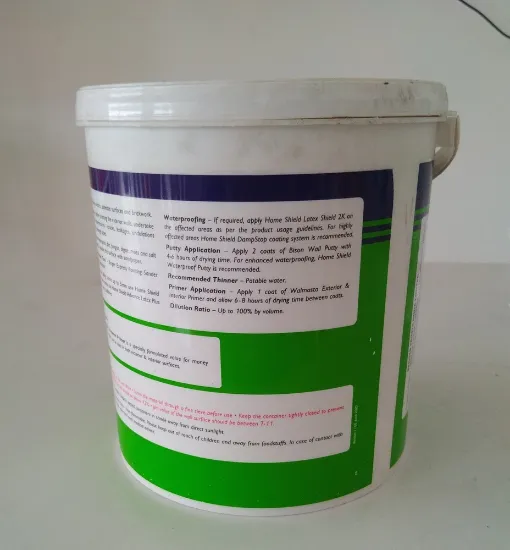 బెర్గర్ వాల్మాస్టా ఎక్స్‌టీరియర్ ఇంటీరియర్ ప్రైమర్ పెయింట్, 4లీటర్లు యొక్క చిత్రం