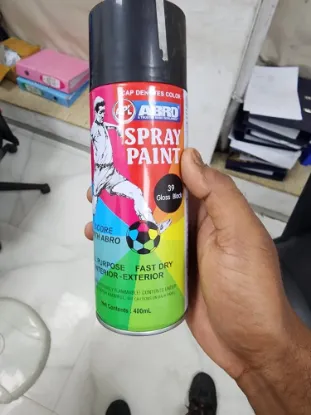 ABRD స్ప్రే పెయింట్ (నలుపు), 400 mL యొక్క చిత్రం