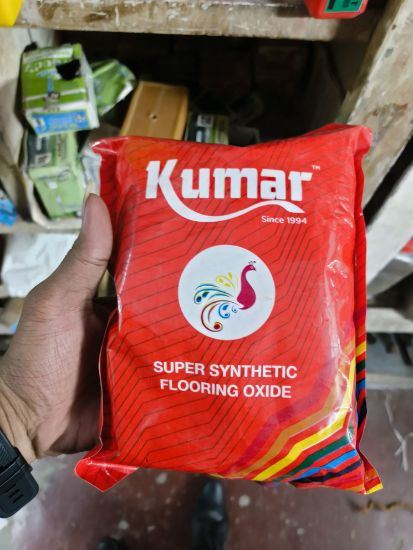 కుమార్ సూపర్ సింథటిక్ ఫ్లోరింగ్ ఆక్సైడ్ యొక్క చిత్రం