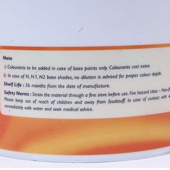 బెర్గర్ బైసన్ ఎమల్షన్ వైట్ 4లీటర్ యొక్క చిత్రం