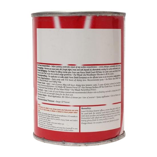 బెర్గర్ లక్సోల్ హై గ్లోస్ ఎనామెల్ ట్రక్ బ్రౌన్ 500Ml యొక్క చిత్రం