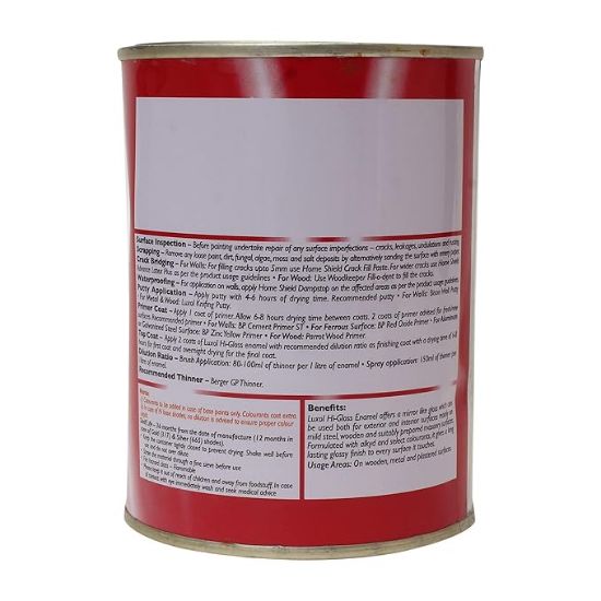 బెర్గర్ లక్సోల్ హై గ్లోస్ ఎనామెల్-గోల్డెన్ బ్రౌన్ 500Ml యొక్క చిత్రం