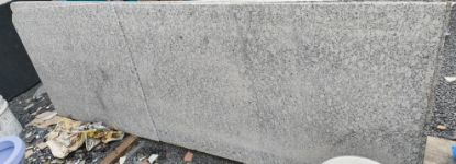 పి వైట్ గ్రానైట్ యొక్క చిత్రం