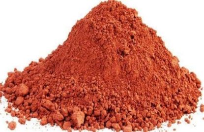 ఎర్ర మట్టి (1 ట్రాక్) యొక్క చిత్రం