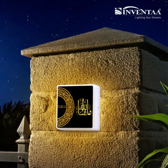 అల్లా 6W LED డివైన్ లైట్ ఫిక్స్చర్ యొక్క చిత్రం