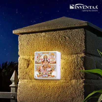 సరస్వతి 6W LED డివైన్ లైట్ ఫిక్స్చర్ యొక్క చిత్రం