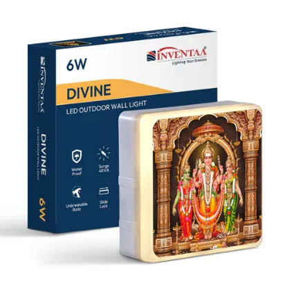 మురుగన్ 6W LED డివైన్ లైట్ ఫిక్స్చర్ యొక్క చిత్రం