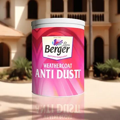 వెదర్ కోట్ యాంటీ డస్ట్ -N2 bs యొక్క చిత్రం