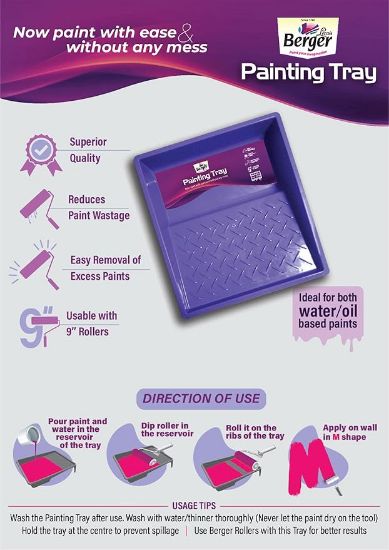 బెర్గర్ పెయింటింగ్ ట్రే స్టాండ్ | 300mm *350mm | 1లీ యొక్క చిత్రం