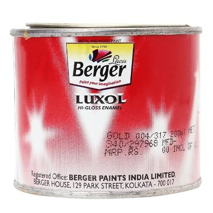 BERGER Luxol హాయ్ గ్లోస్ ఎనామెల్ స్మాల్స్,(బస్ గ్రీన్) యొక్క చిత్రం