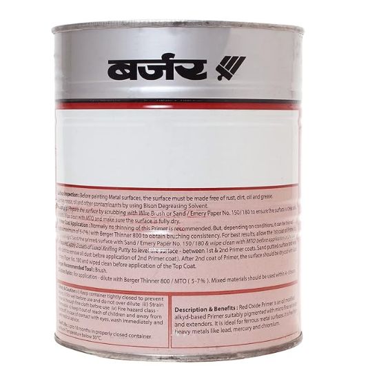 బెర్గర్ రెడ్ ఆక్సైడ్ ప్రైమర్ | ఫెర్రస్ ఉపరితలాల కోసం అధిక అస్పష్టత కలిగిన మెటల్ ప్రైమర్ | మ్యాట్ ఫినిష్ | గ్రీన్ ప్రో సర్టిఫైడ్ | దీర్ఘకాలం ఉండే రక్షణ | ఇంటీరియర్ & ఎక్స్‌టీరియర్ వర్క్‌లకు అనుకూలం యొక్క చిత్రం