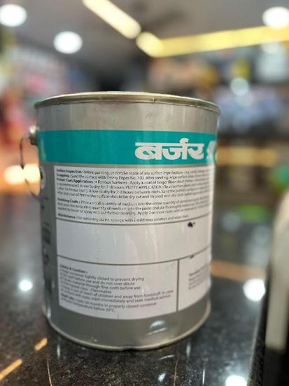 బెర్గర్ సాల్వలైన్ అల్యూమినియం పెయింట్ యొక్క చిత్రం