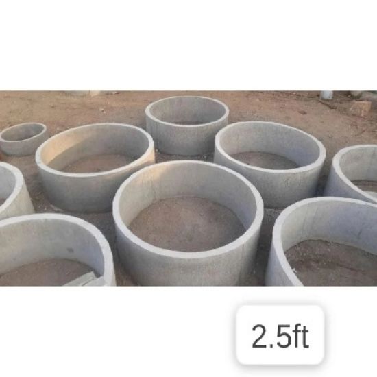 వరాలు (గుండ్రని బావి వలయం, 2.1/2 అడుగుల వ్యాసం) యొక్క చిత్రం